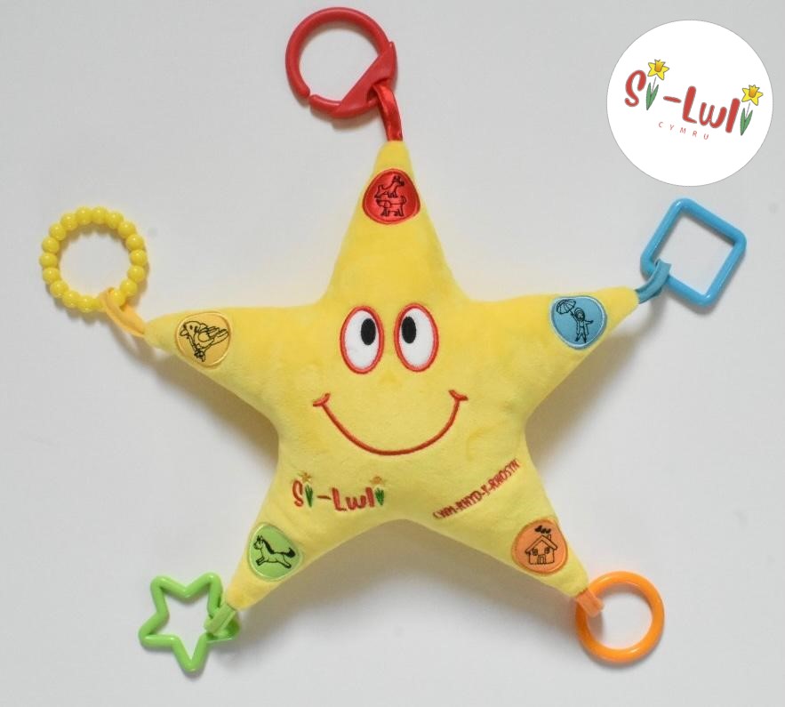 Seren Swynol Star-shaped Welsh toy that sings five welsh songs.
